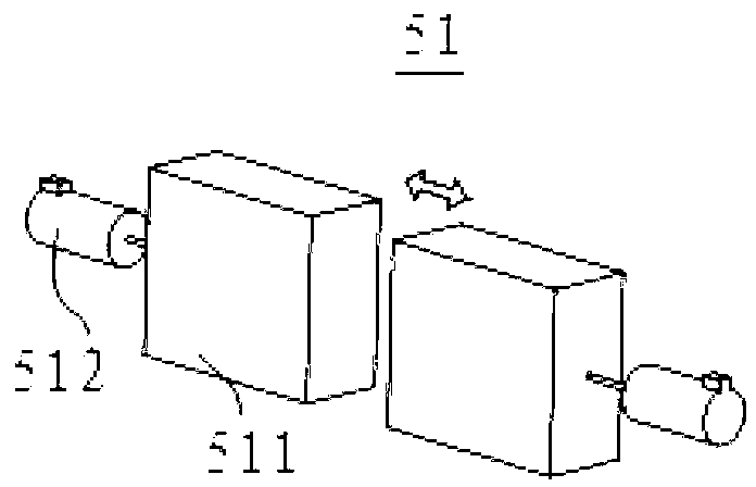 Radiation therapy equipment and radiotherapy system therewith