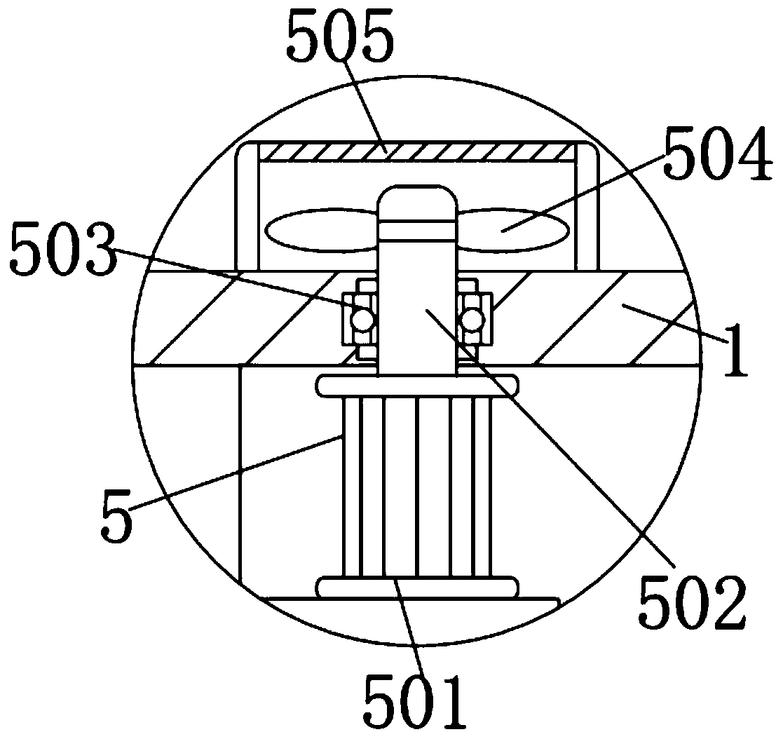 Electronic current and voltage combined transformer