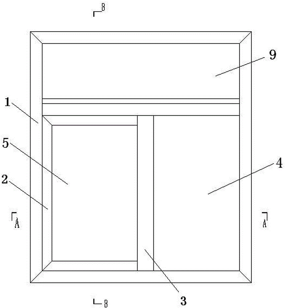 Extrusion sealing type beautiful sliding window