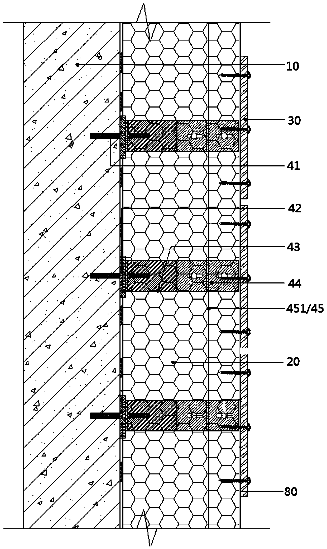 Building external wall insulation system and construction method thereof