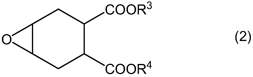 Method to improve visibility of contents, vinyl chloride-based resin composition, stabilizer, vinyl chloride-based resin molded body, medical material, and sterilization processing method