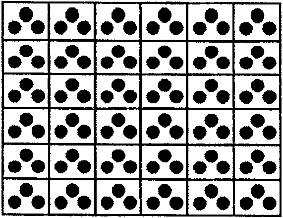 Large-screen definite LED display module and its encapsulation method