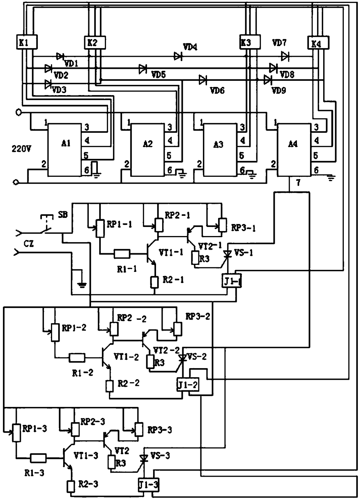 Multi-gear-selectable intelligent charging device