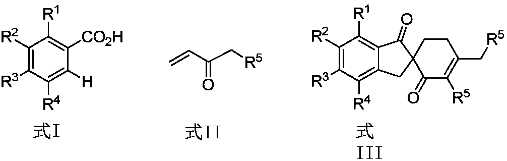 Synthetic method of spirocyclic compound containing 1-indanone skeleton