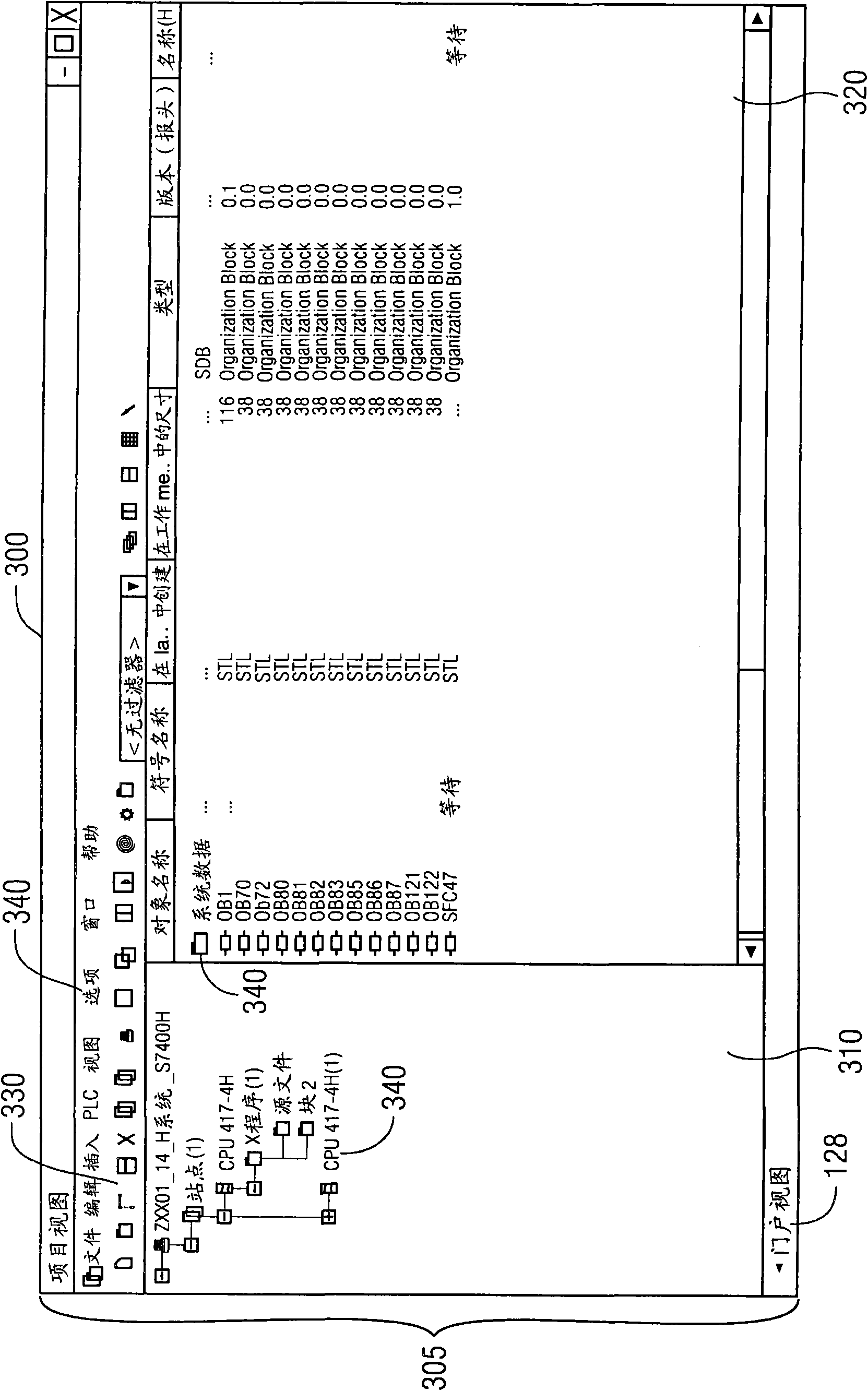 User interface and a method thereof
