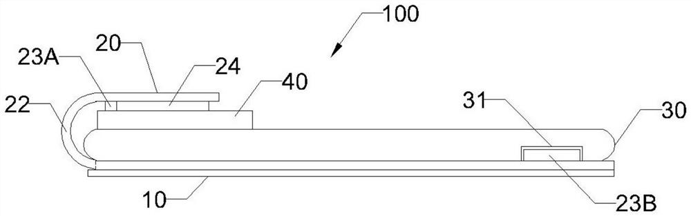 Display device and terminal equipment