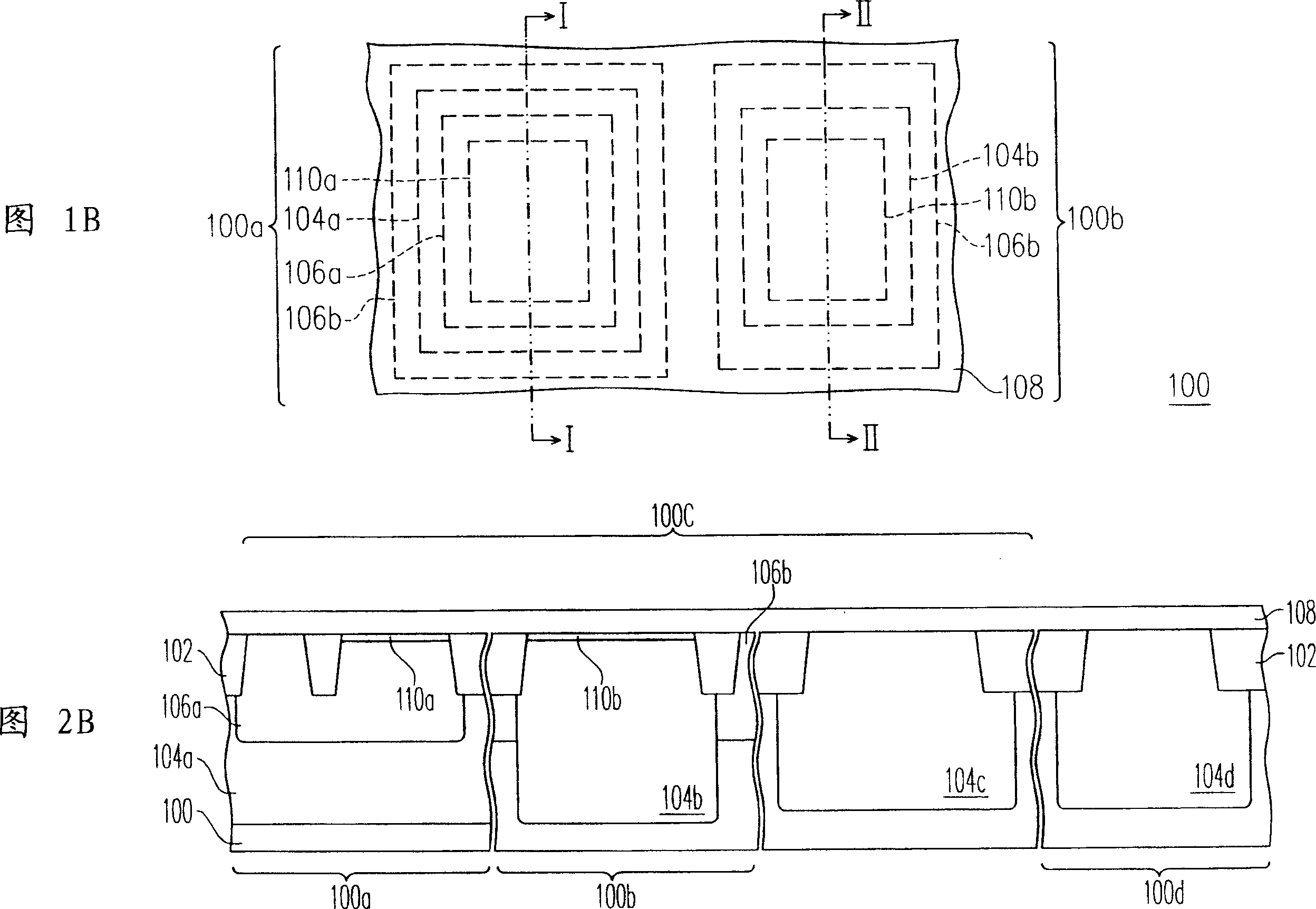 Method for manufacturing single level polysilicon electric removal and programmable read only memory cell