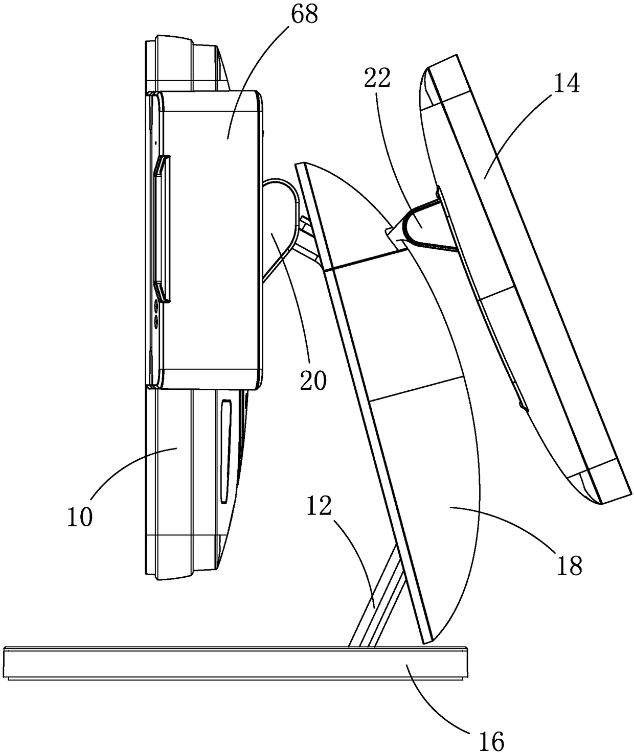 POS machine