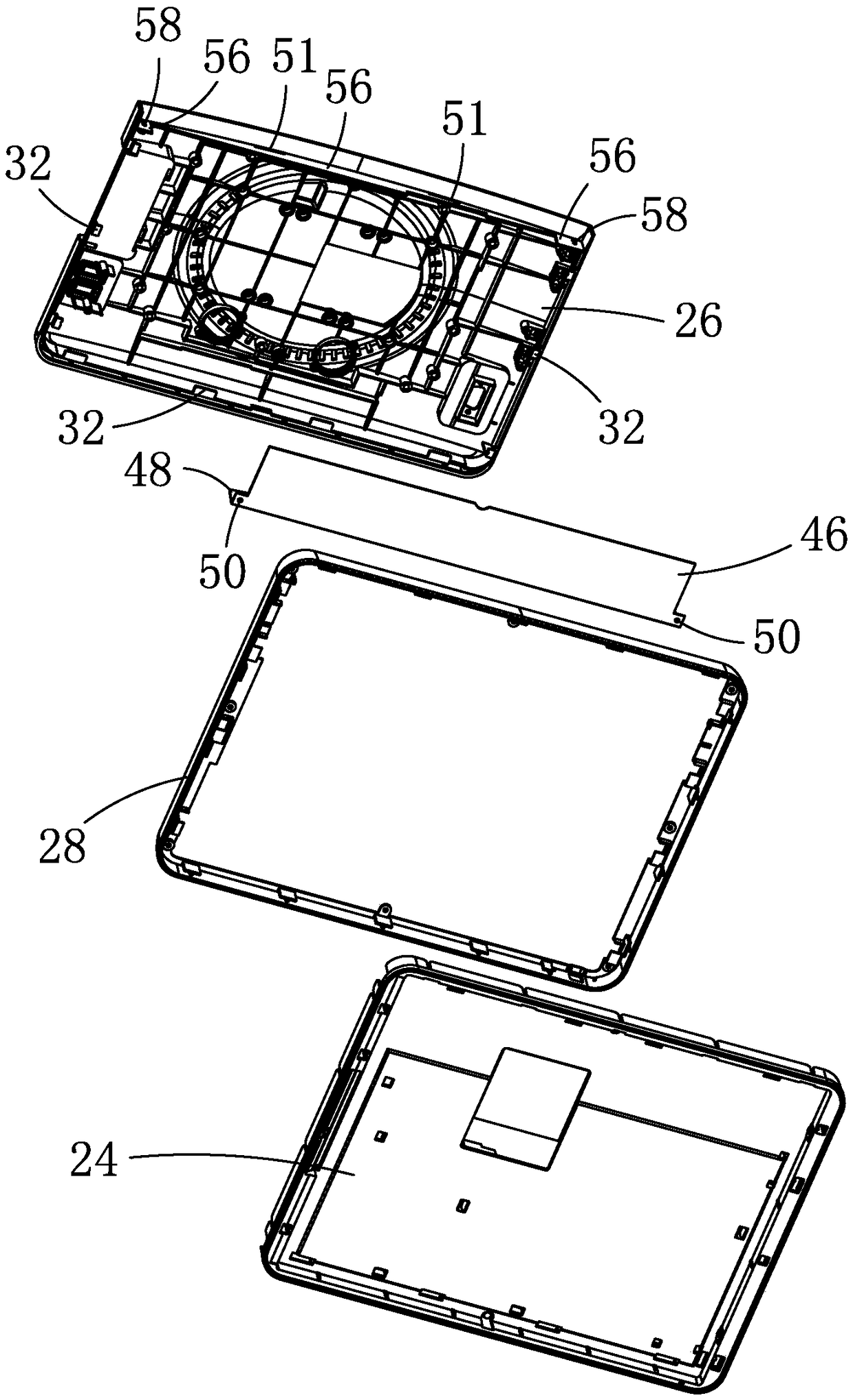 POS machine