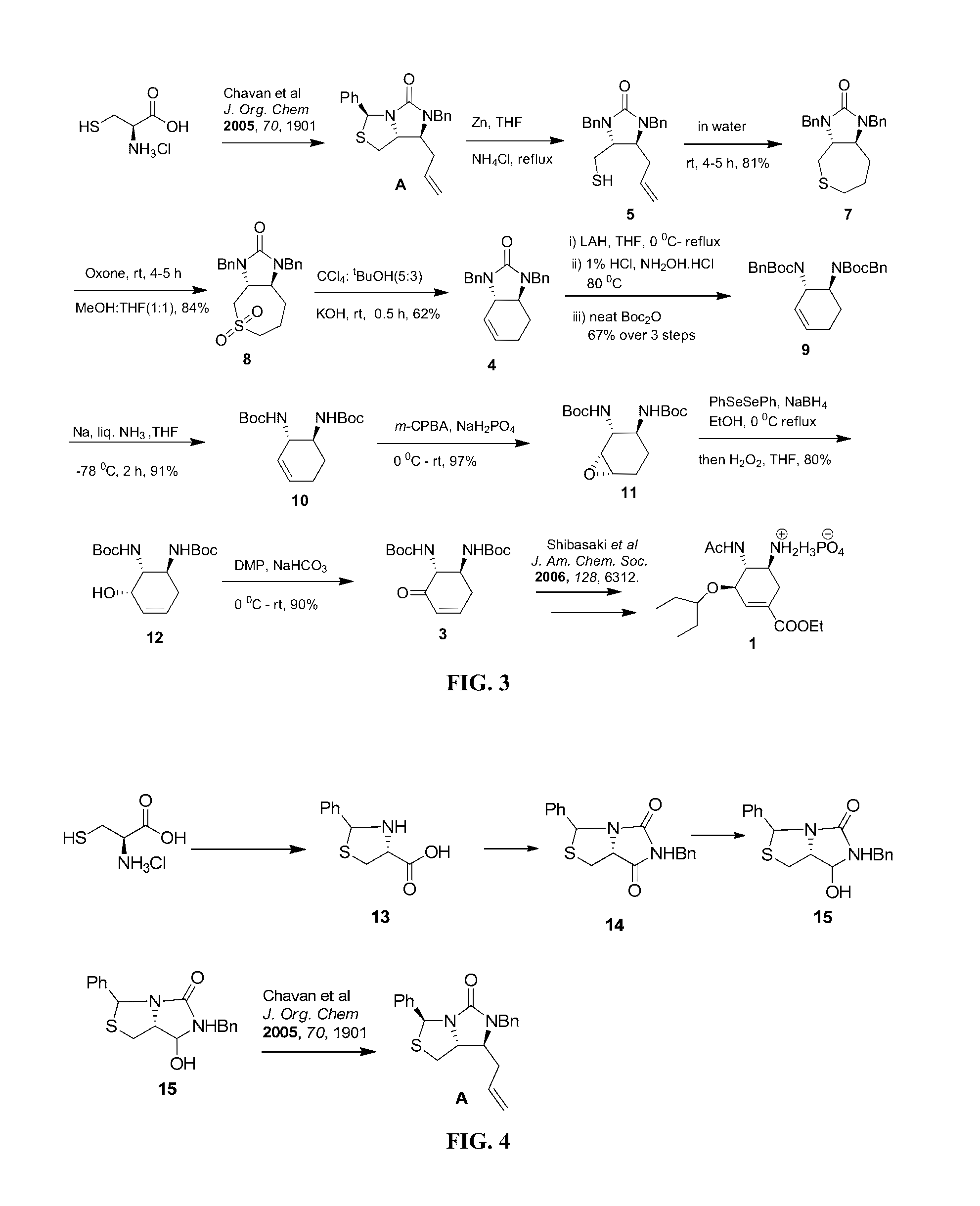 Process for the preparation of intermediate for the preparation of oseltamivir phosphate
