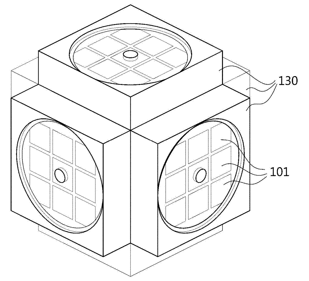 Smart magic cube and operation method thereof