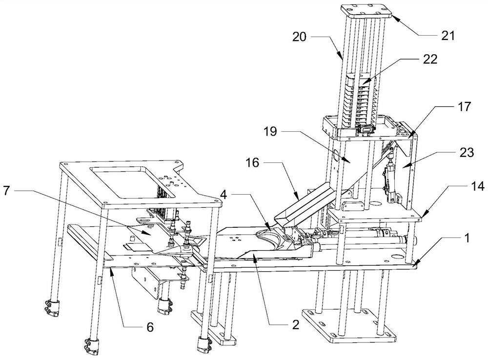 Material bagging mechanism