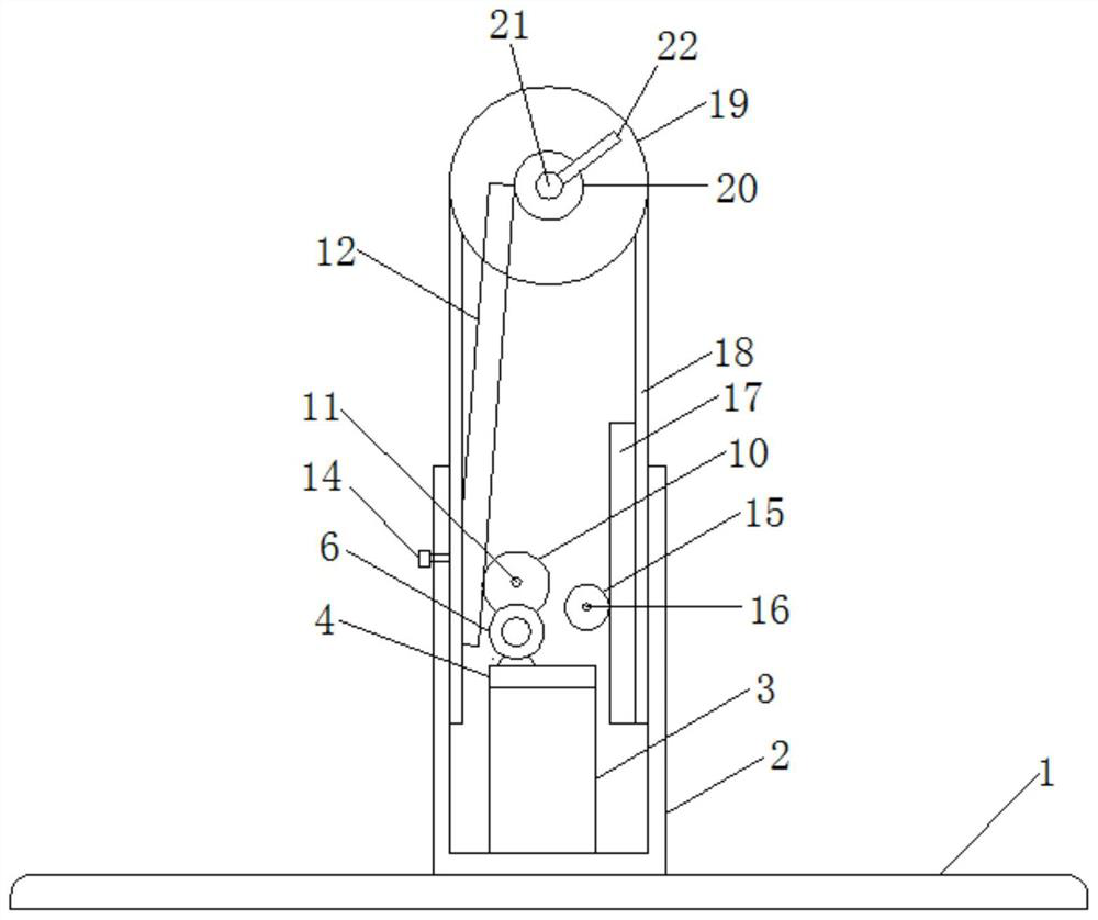 A height-adjustable rotating display stand