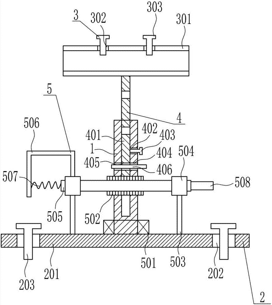 Dustproof device for building construction socket