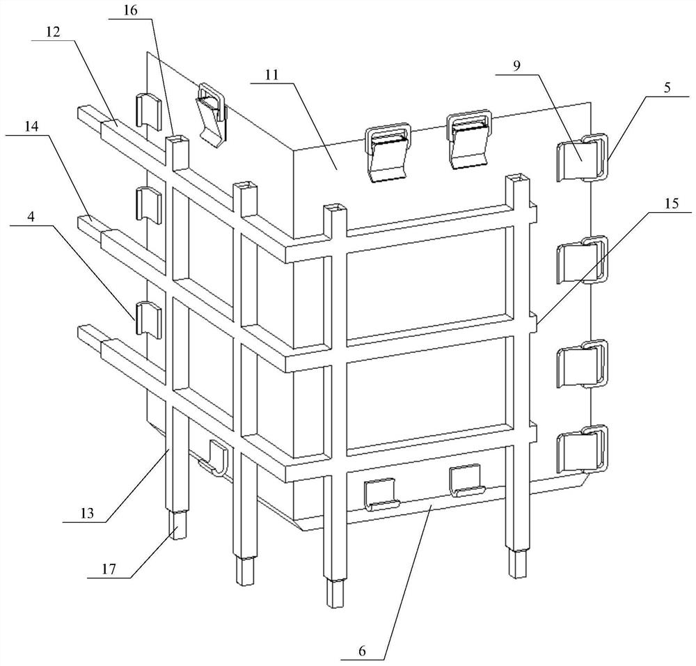 Concrete formwork device