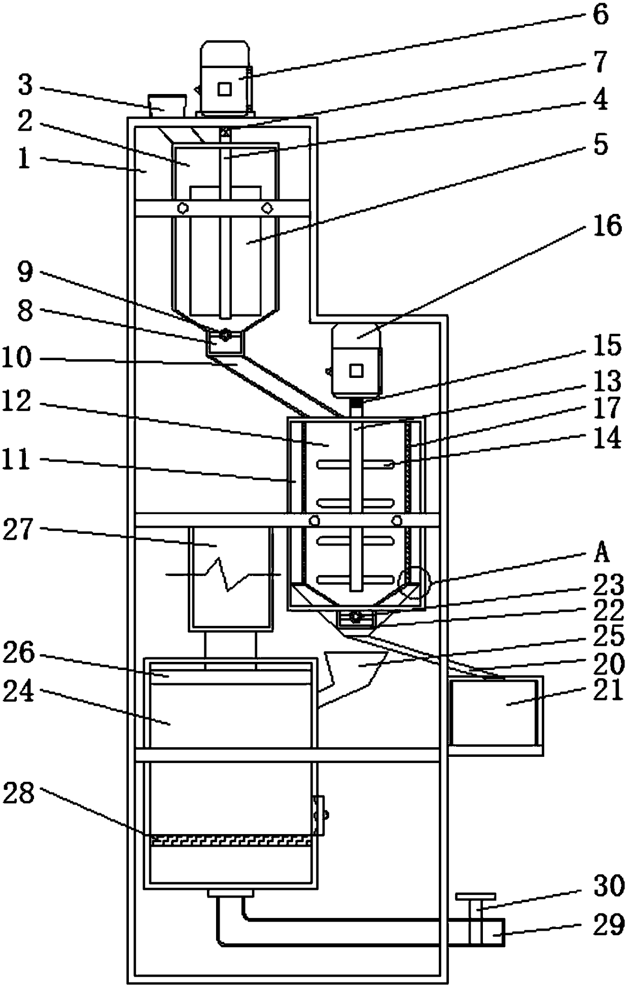 An edible-oil raw material extruding device capable of convenient second-time stirring