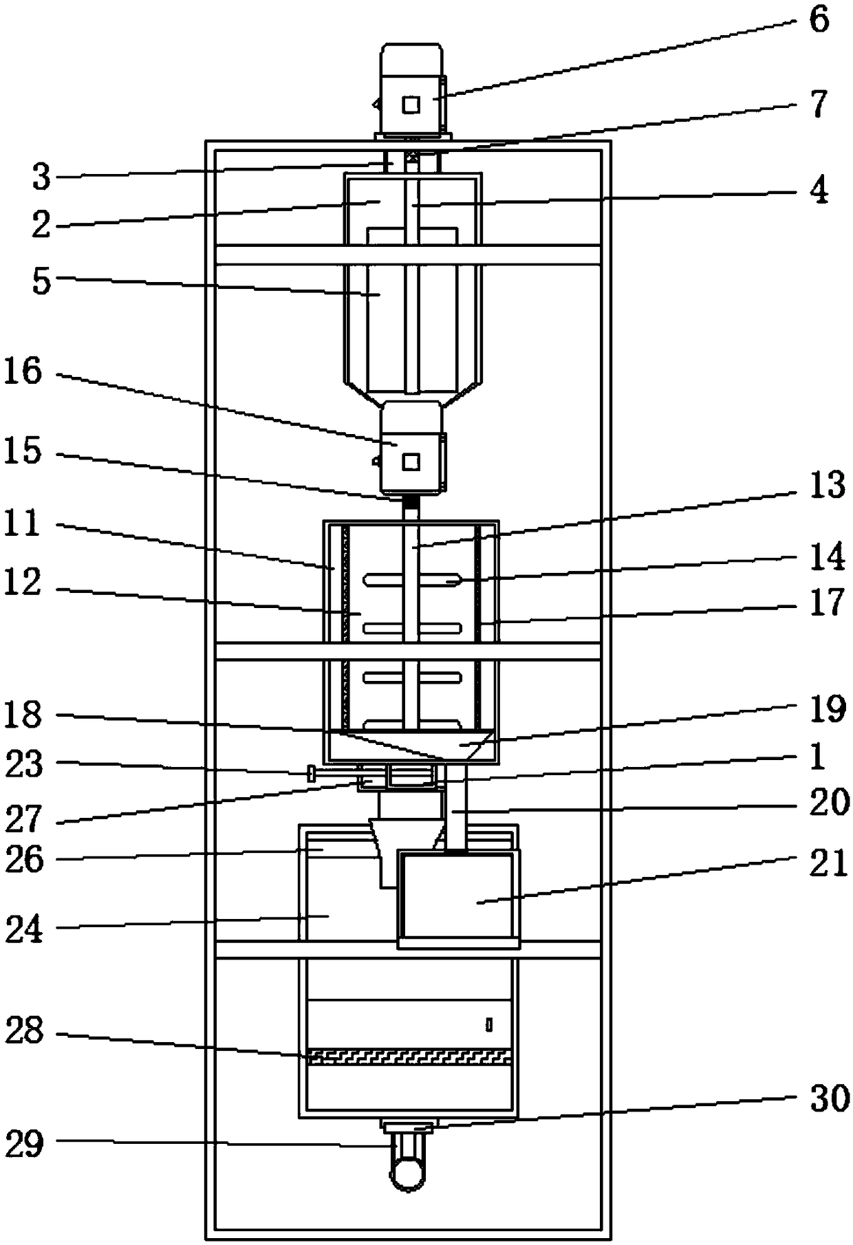 An edible-oil raw material extruding device capable of convenient second-time stirring