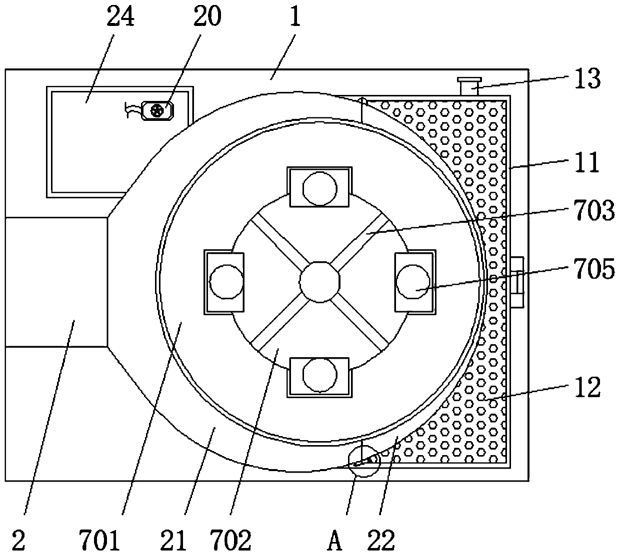 Puncher with convenience in adjustment of refractory material position