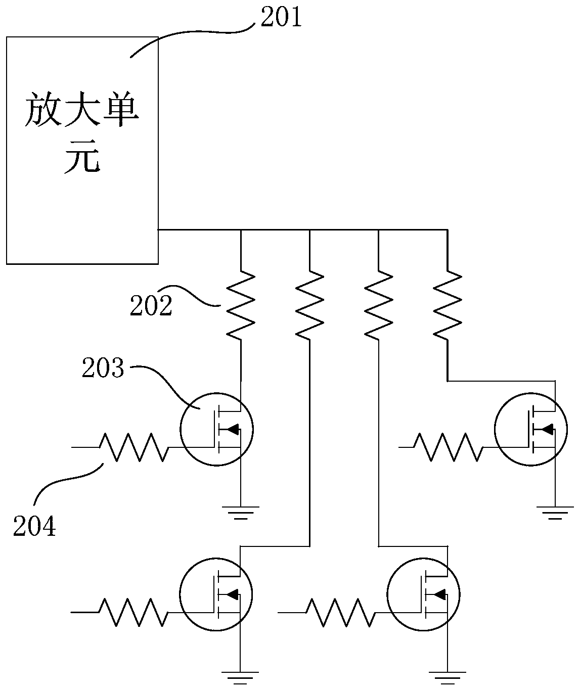 Audio signal gain adjustment method and device, terminal equipment and audio system