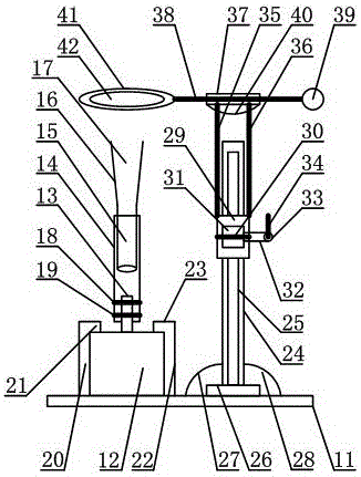 Amplifying observation device for end part of tungsten steel milling cutter