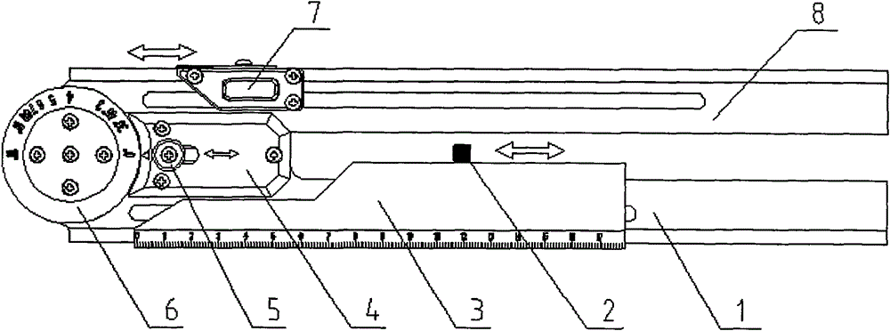 A kind of paper cutter and its use method