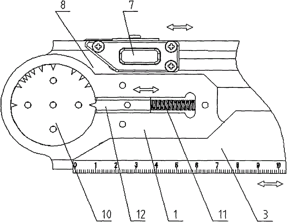 A kind of paper cutter and its use method