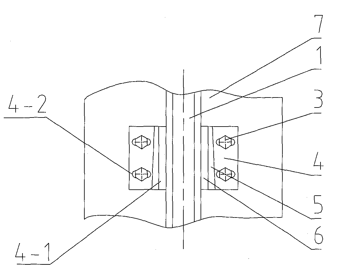 Fixing device and adjusting method for a circular track
