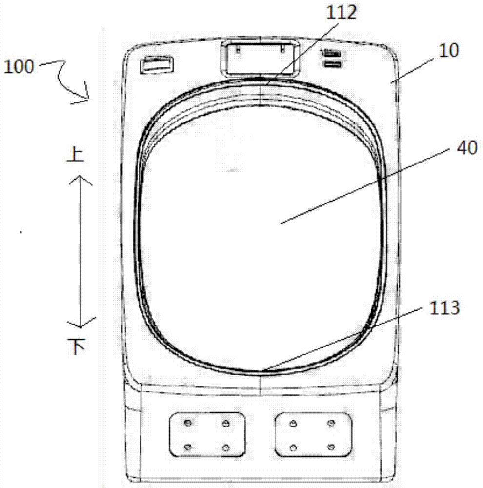 Mobile clothes taking and putting port roller washing machine