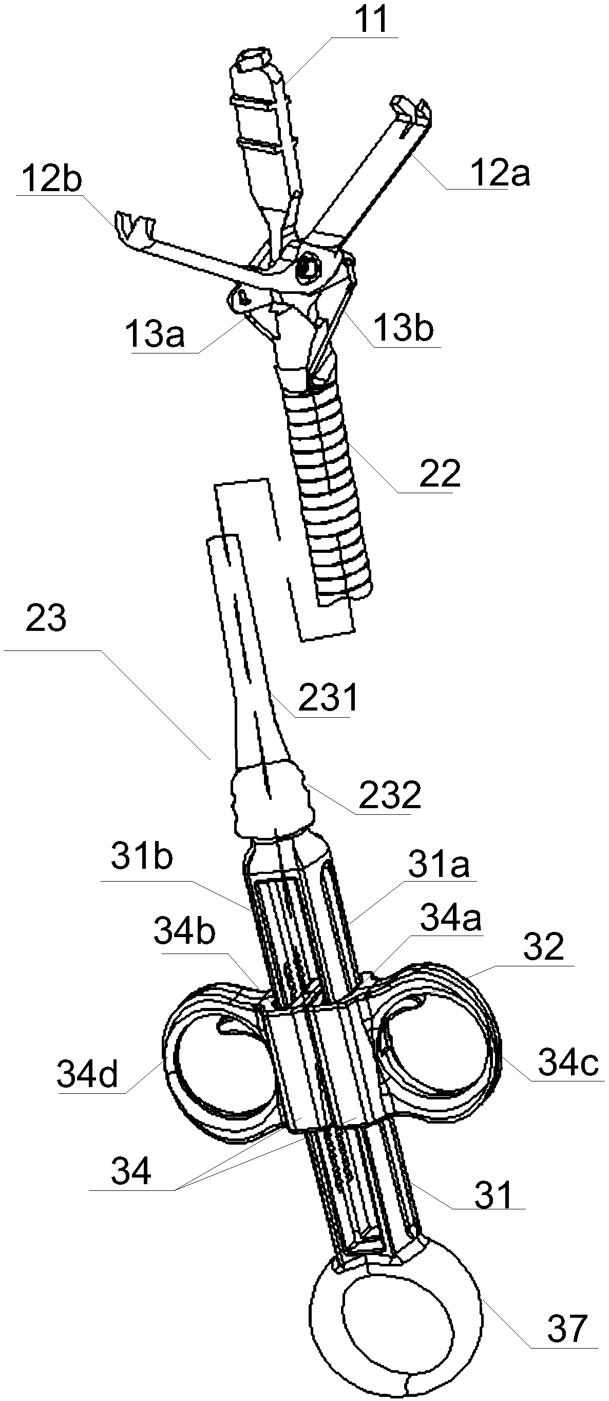 Medical tissue forceps and use method thereof