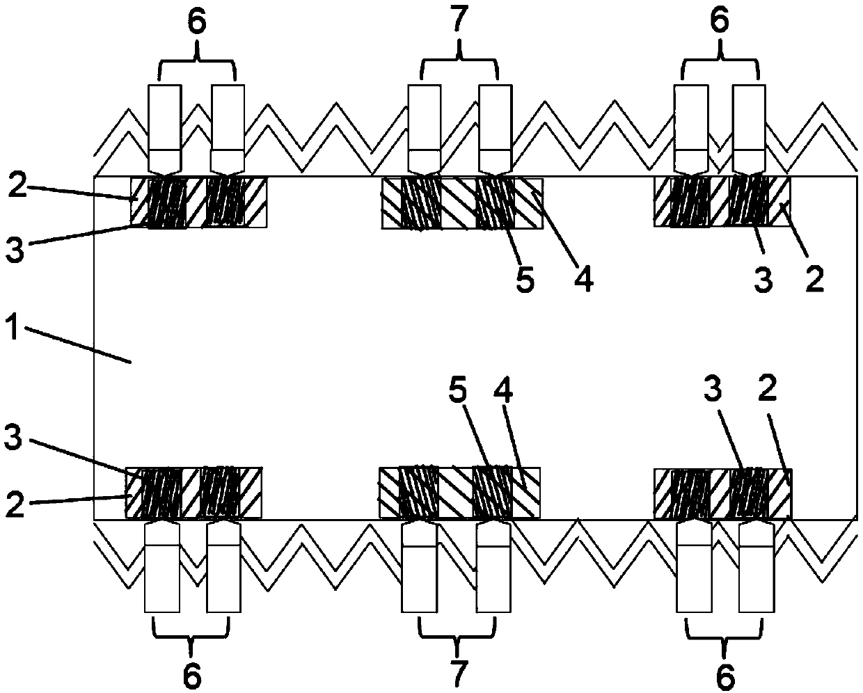 Solar cell and manufacturing process thereof
