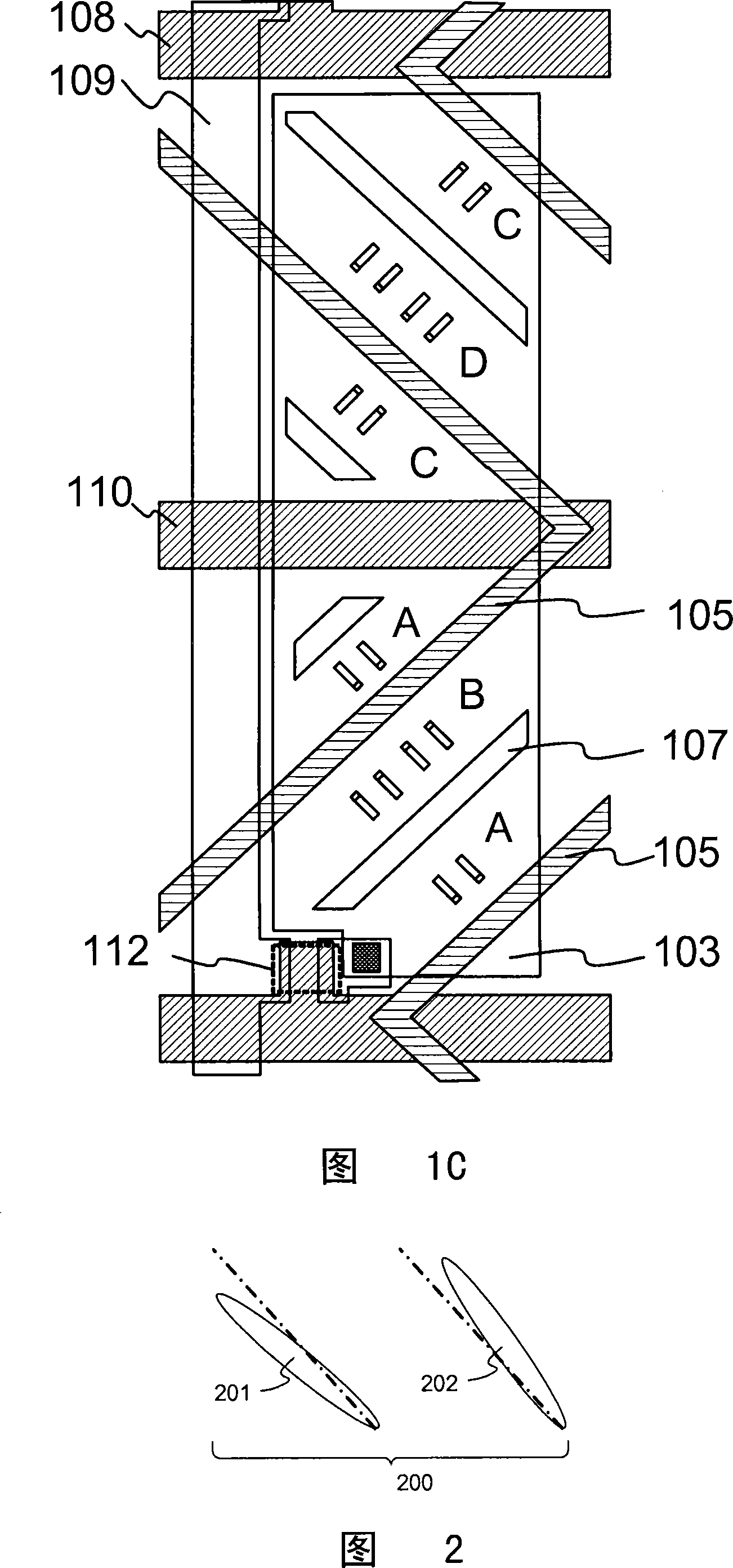 Liquid crystal display panel, pixel structure and method of manufacture