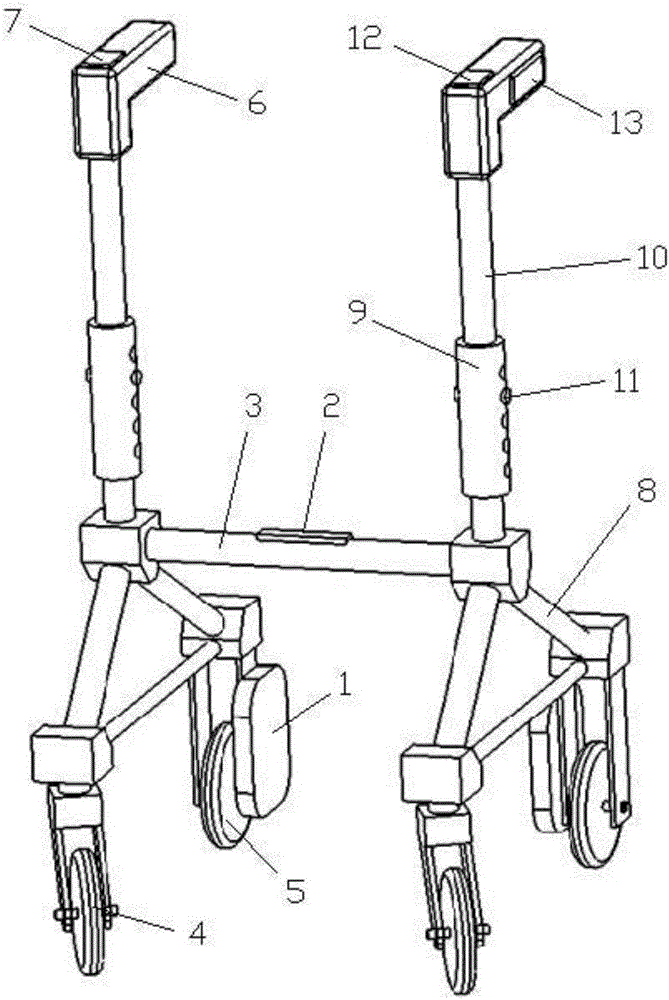 Intelligent wheeled walking assistant platform and control strategy method thereof