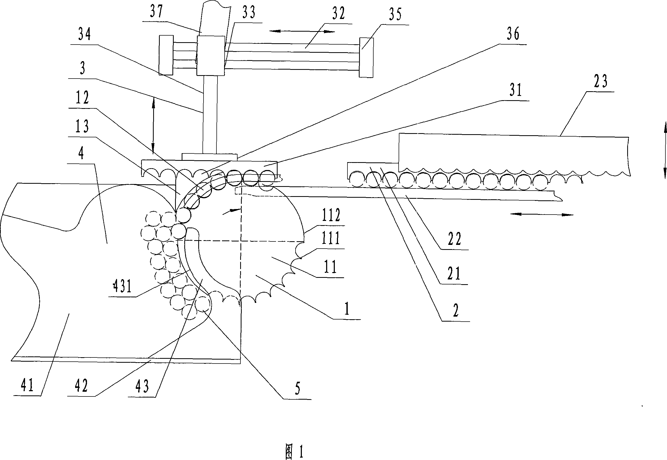 Device for discontinuously transmitting ampoule