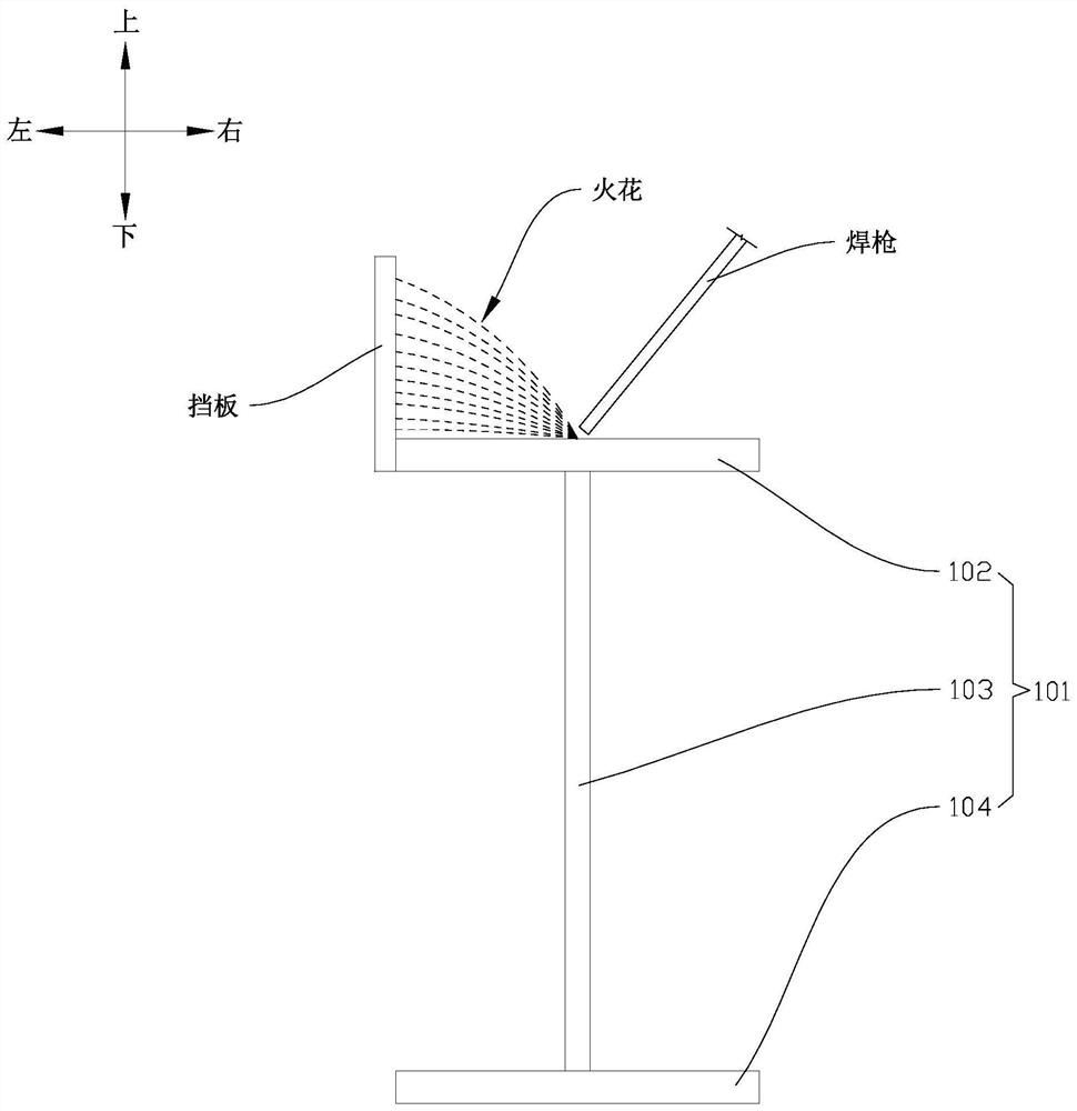 Steel beam welding protection device