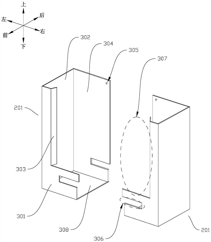 Steel beam welding protection device