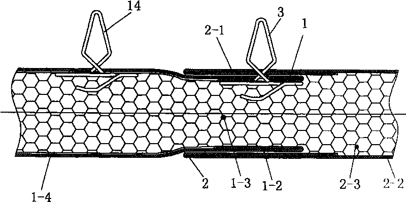 Liner with connecting structure from beginning to end