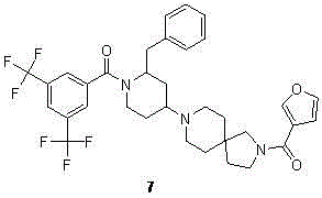 1-trifluoromethyl-2,8-diazospiro[4.5]decane derivative and preparation method thereof