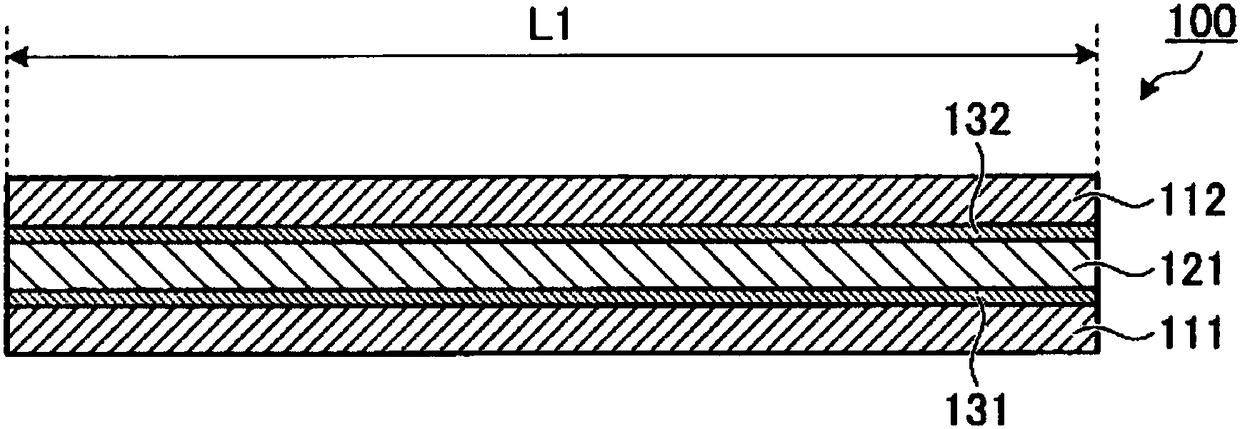 Phase difference film and production method for same