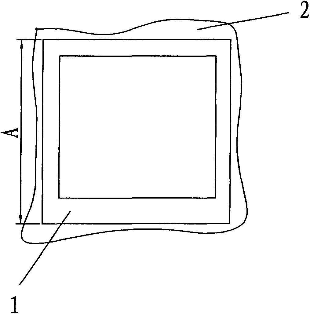 Method for comprehensive application treatment of heavy metal ion wastewater