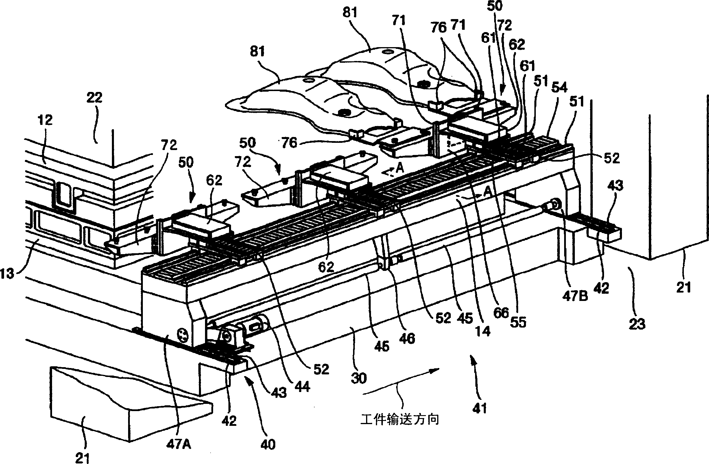 Work transfer device for press machines