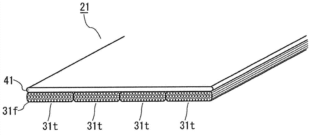 Reinforced thermoplastic-resin multilayer sheet material, process for producing the same, and method of forming molded thermoplastic-resin composite material