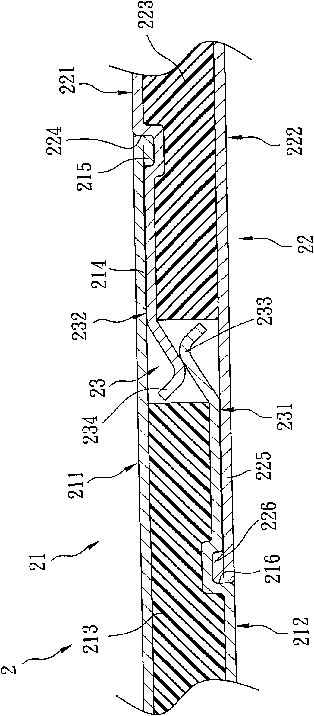 Composite plate assembly