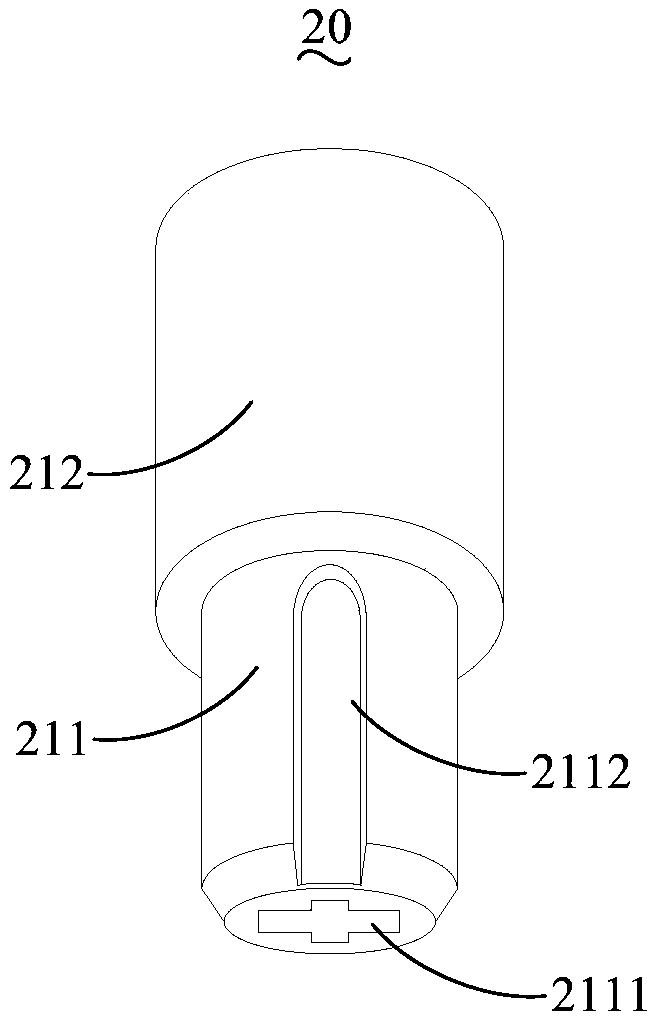 Pressure detector