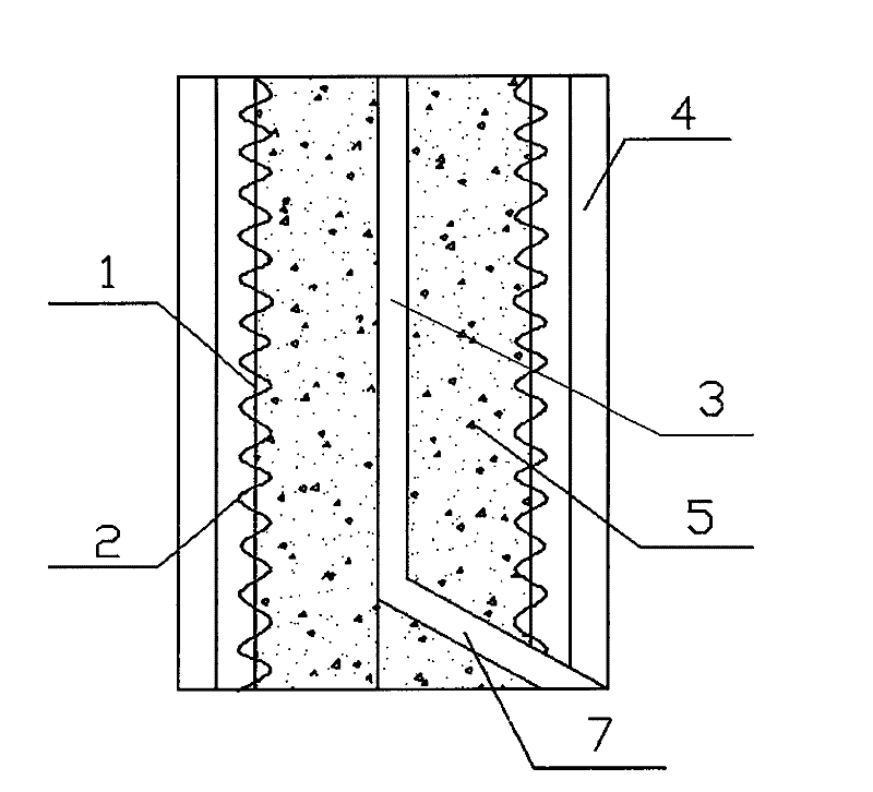 Steel plate concrete column and construction method