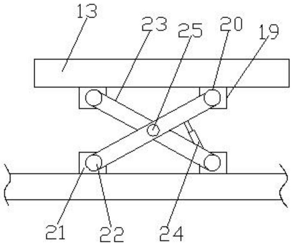 Overturning platform for production of external wall panel for fabricated building