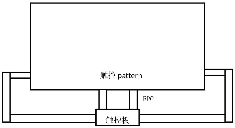 Display device