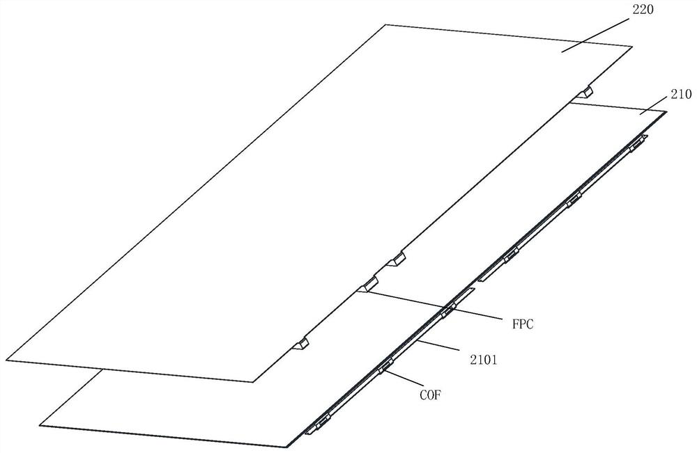 Display device