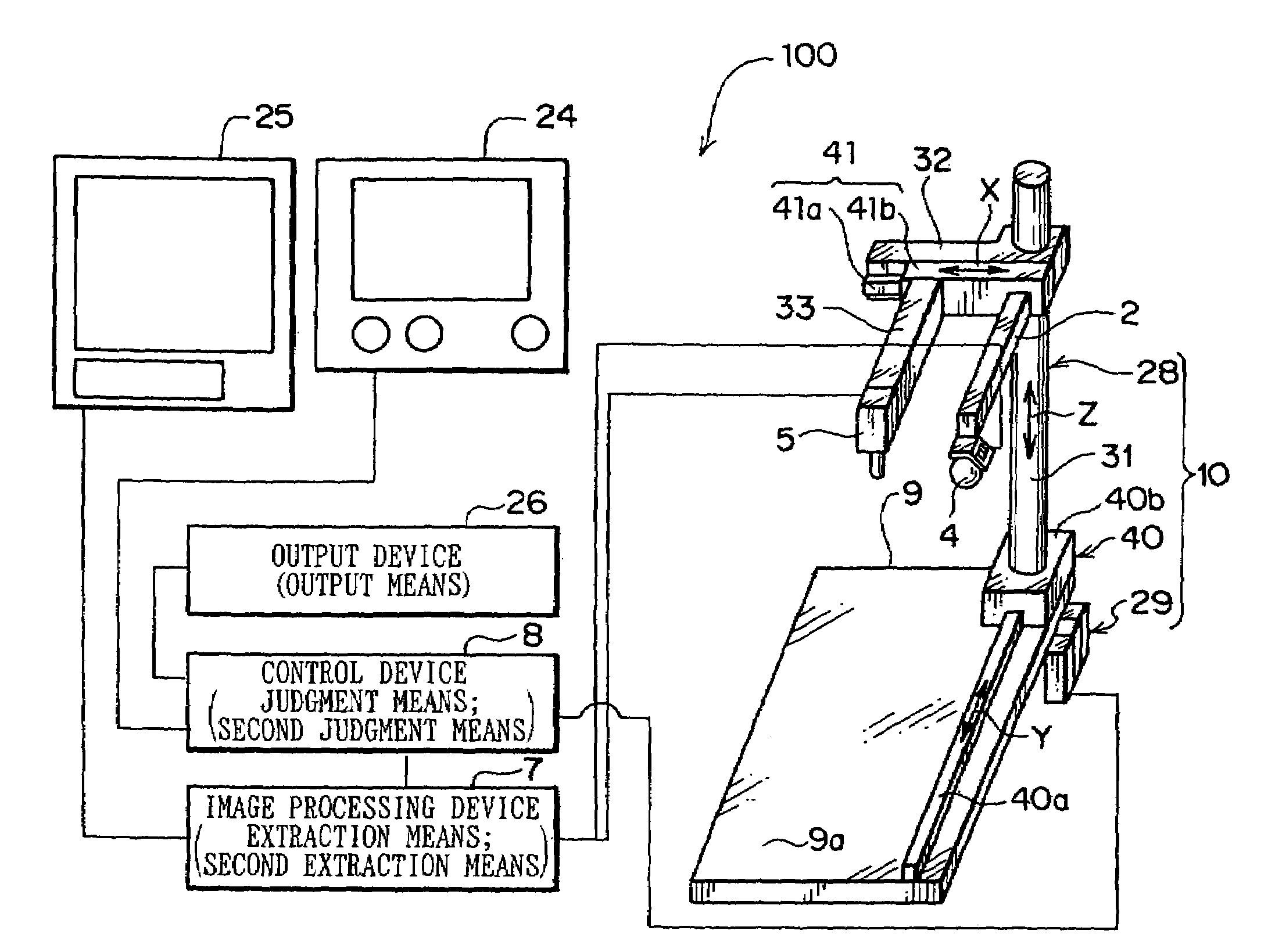 Inspection method of electrical part, inspection apparatus of electric junction box and inspection apparatus of terminal fittings