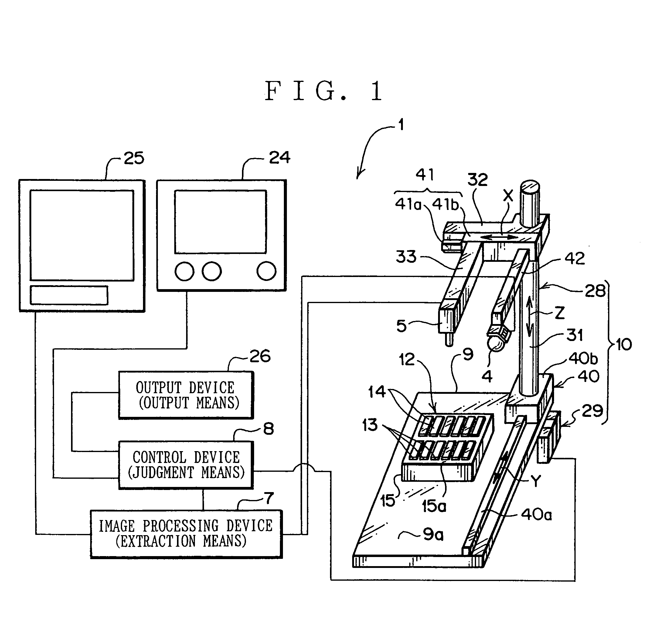 Inspection method of electrical part, inspection apparatus of electric junction box and inspection apparatus of terminal fittings