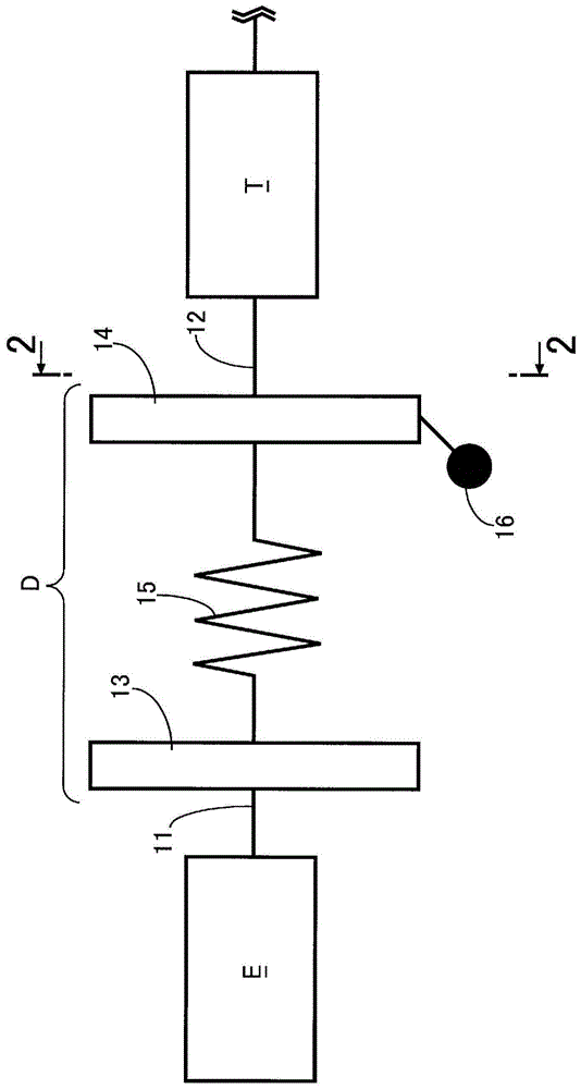 Centrifugal vibrator vibration damping device